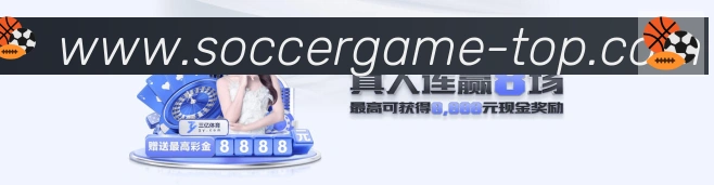 APP界面展示
